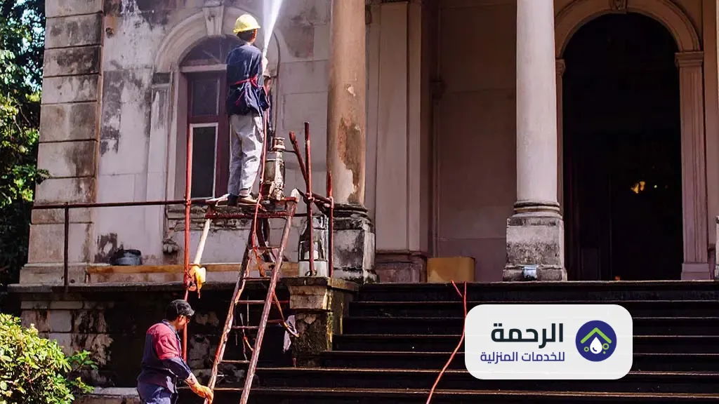 افضل شركة تنظيف واجهات حجر بمكة 2 شركة تنظيف واجهات حجر بمكة